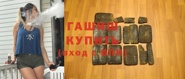 скорость mdpv Белоозёрский