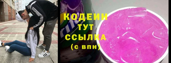 скорость mdpv Белоозёрский