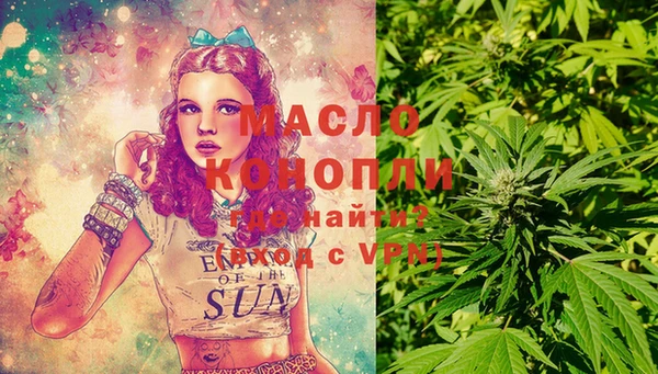 кокаин VHQ Белокуриха