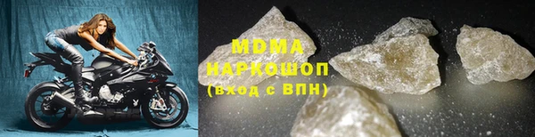 скорость mdpv Белоозёрский