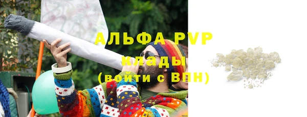кокаин VHQ Белокуриха