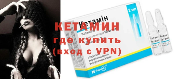 скорость mdpv Белоозёрский