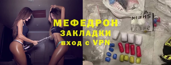 кокаин VHQ Белокуриха