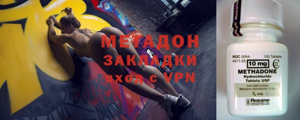 скорость mdpv Белоозёрский