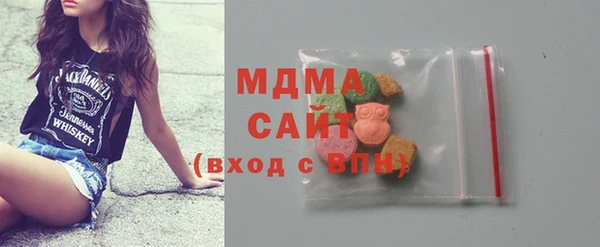 скорость mdpv Белоозёрский