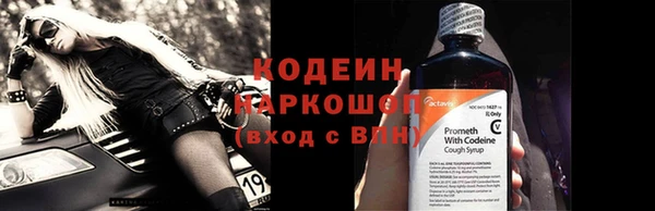 кокаин VHQ Белокуриха