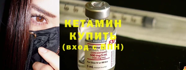 кокаин VHQ Белокуриха