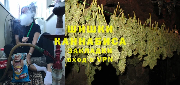 кокаин VHQ Белокуриха