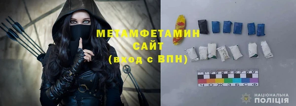 скорость mdpv Белоозёрский
