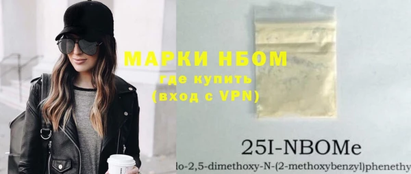 скорость mdpv Белоозёрский
