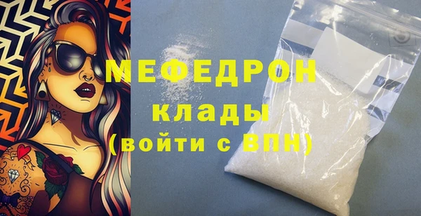 кокаин VHQ Белокуриха