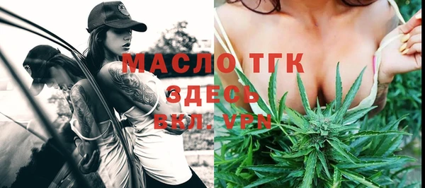 скорость mdpv Белоозёрский