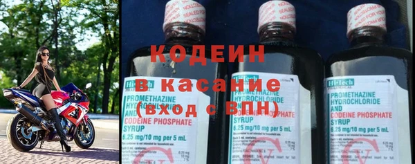 кокаин VHQ Белокуриха