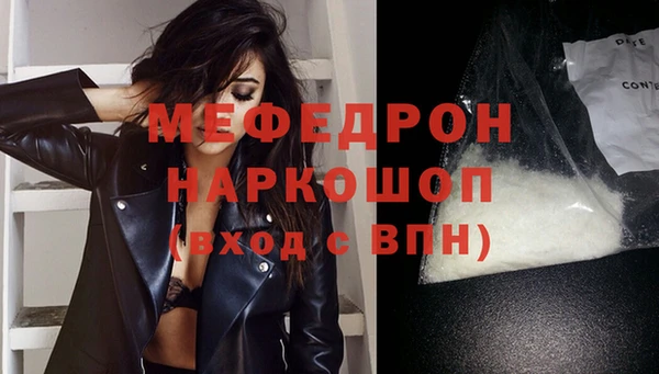 кокаин VHQ Белокуриха