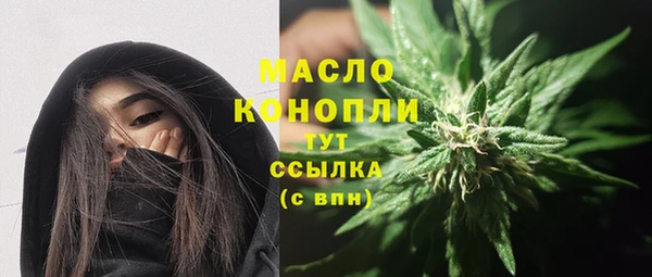 кокаин VHQ Белокуриха